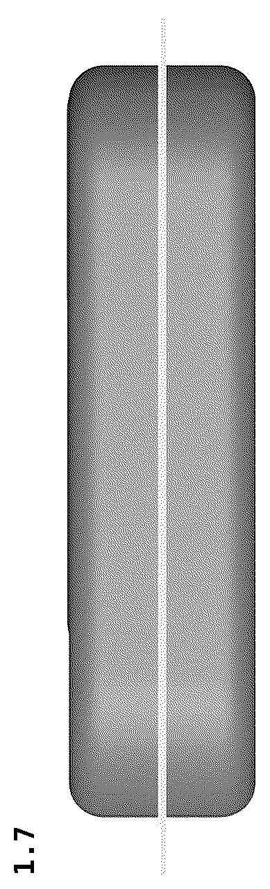 Patent USD1124520 Figure 7 – Detergent capsule