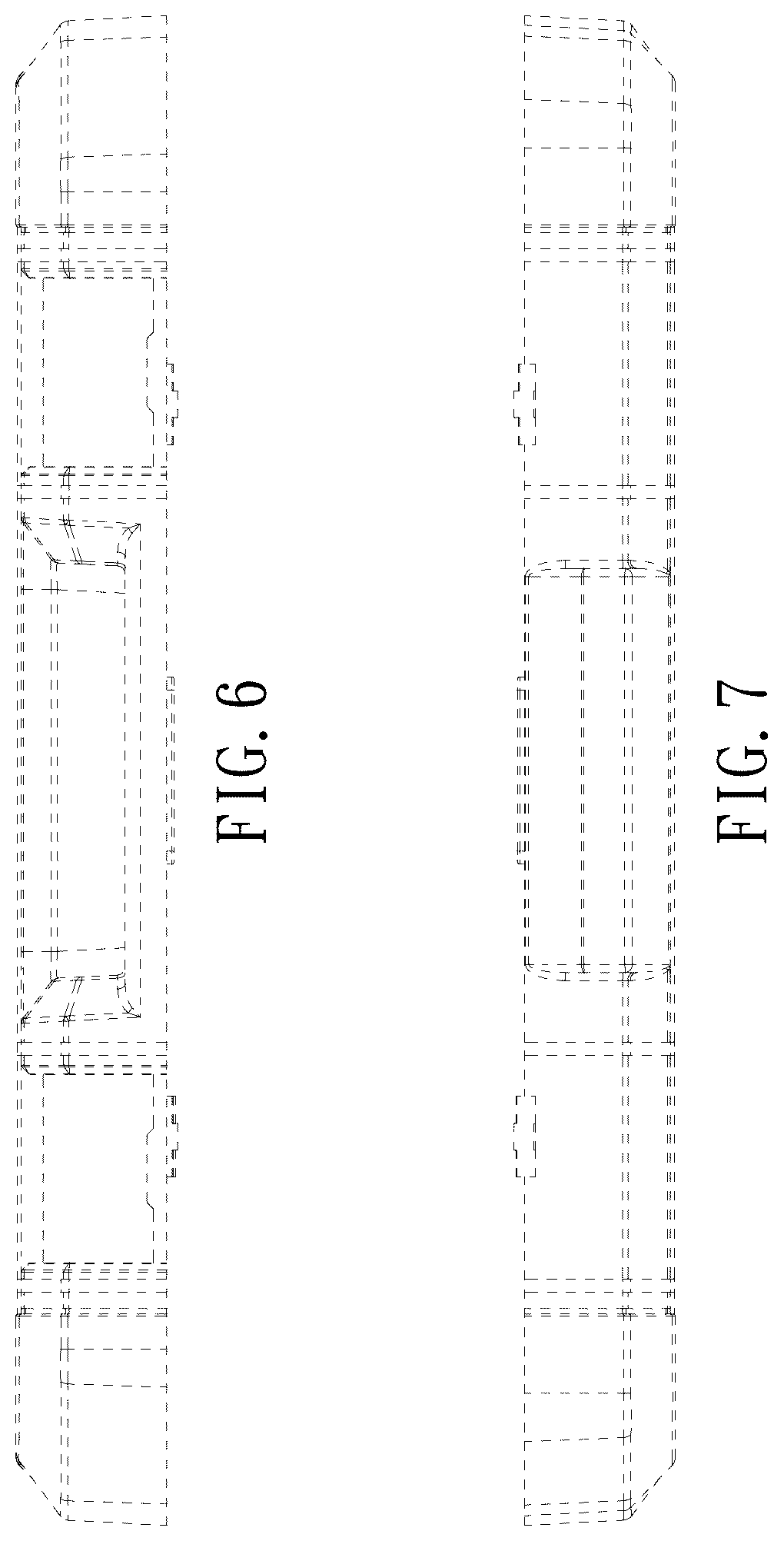Patent USD1124655 Figure 5 – Tool box