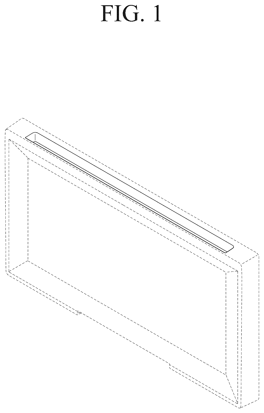 Patent USD1124656 Figure 1 – Front panel of storage case