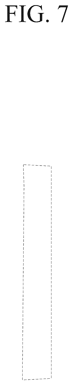 Patent USD1124656 Figure 7 – Front panel of storage case
