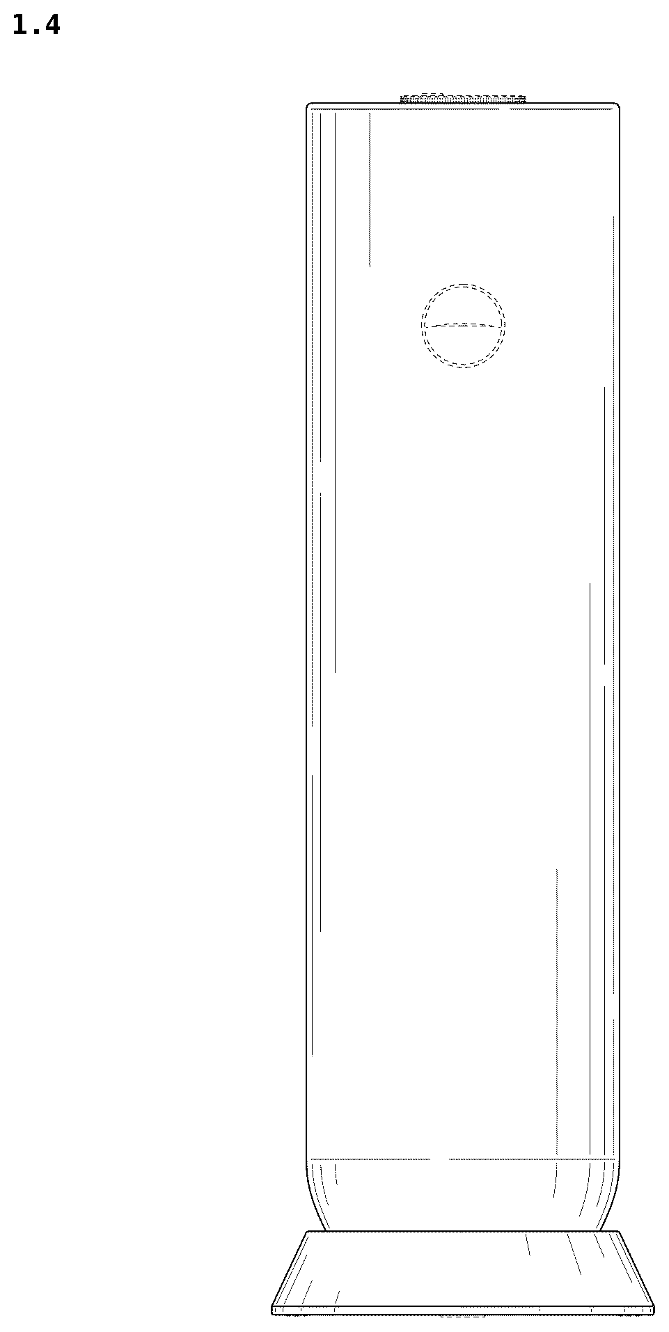 Patent USD1124746 Figure 4 – Domestic soda-water preparing device
