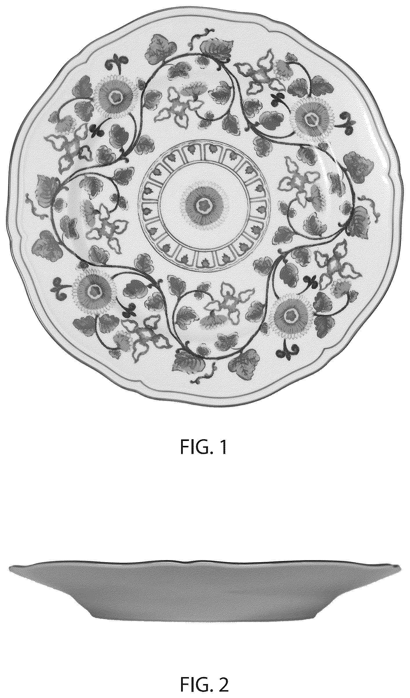 Patent USD1124783 Figure 1 – Plate