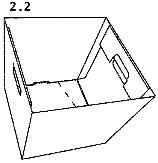 Patent USD1124863 Figure 2 – Packaging box