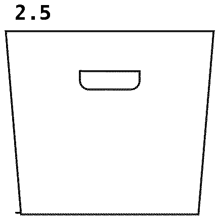 Patent USD1124863 Figure 5 – Packaging box