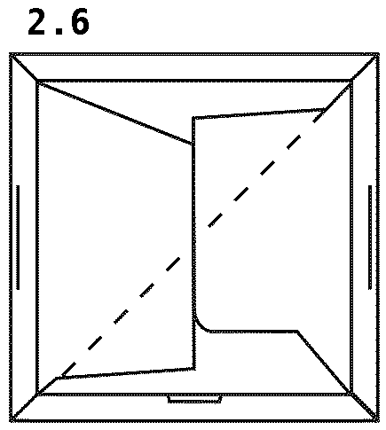 Patent USD1124863 Figure 6 – Packaging box