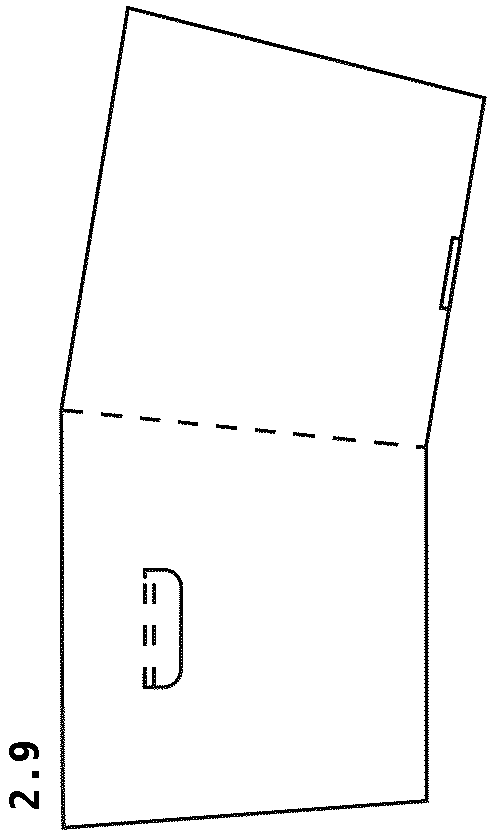 Patent USD1124863 Figure 9 – Packaging box
