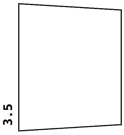 Patent USD1124863 Figure 15 – Packaging box