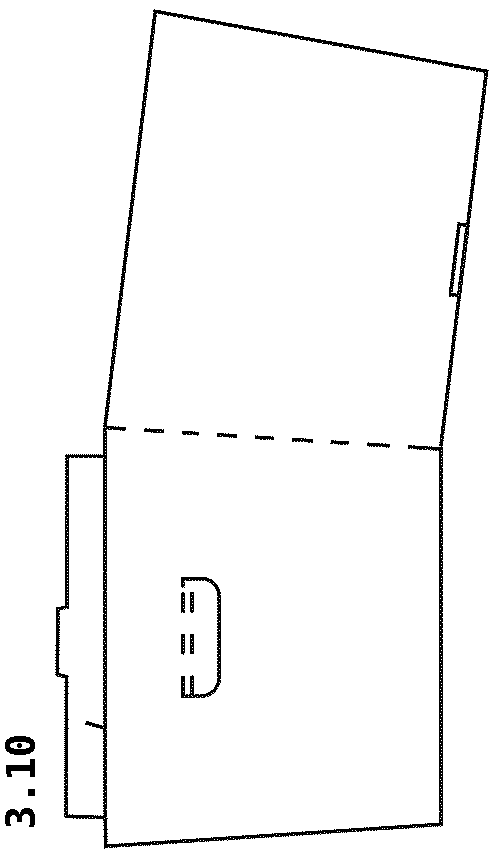 Patent USD1124863 Figure 20 – Packaging box