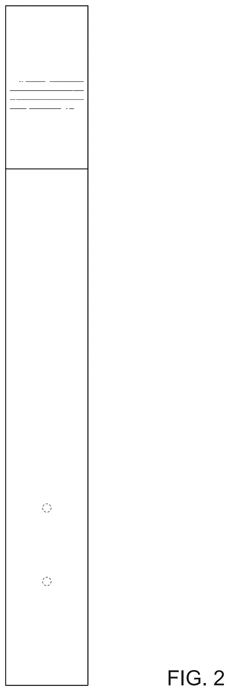 Patent USD1124873 Figure 2 – Separator for container or cup
