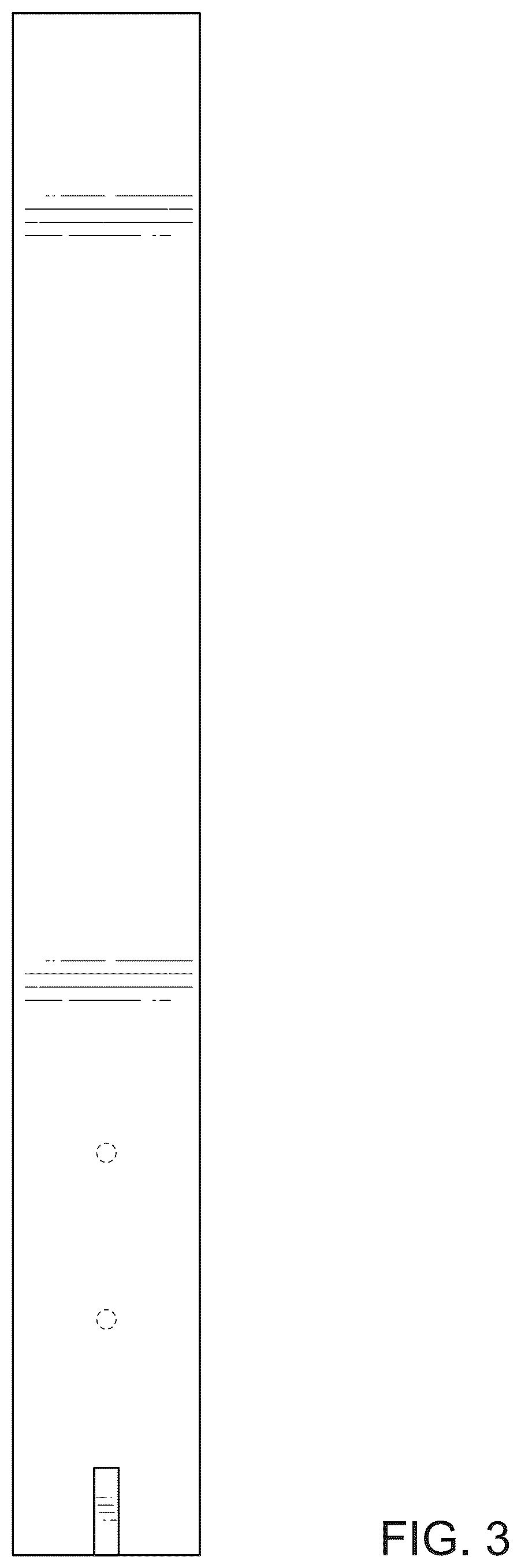 Patent USD1124873 Figure 3 – Separator for container or cup