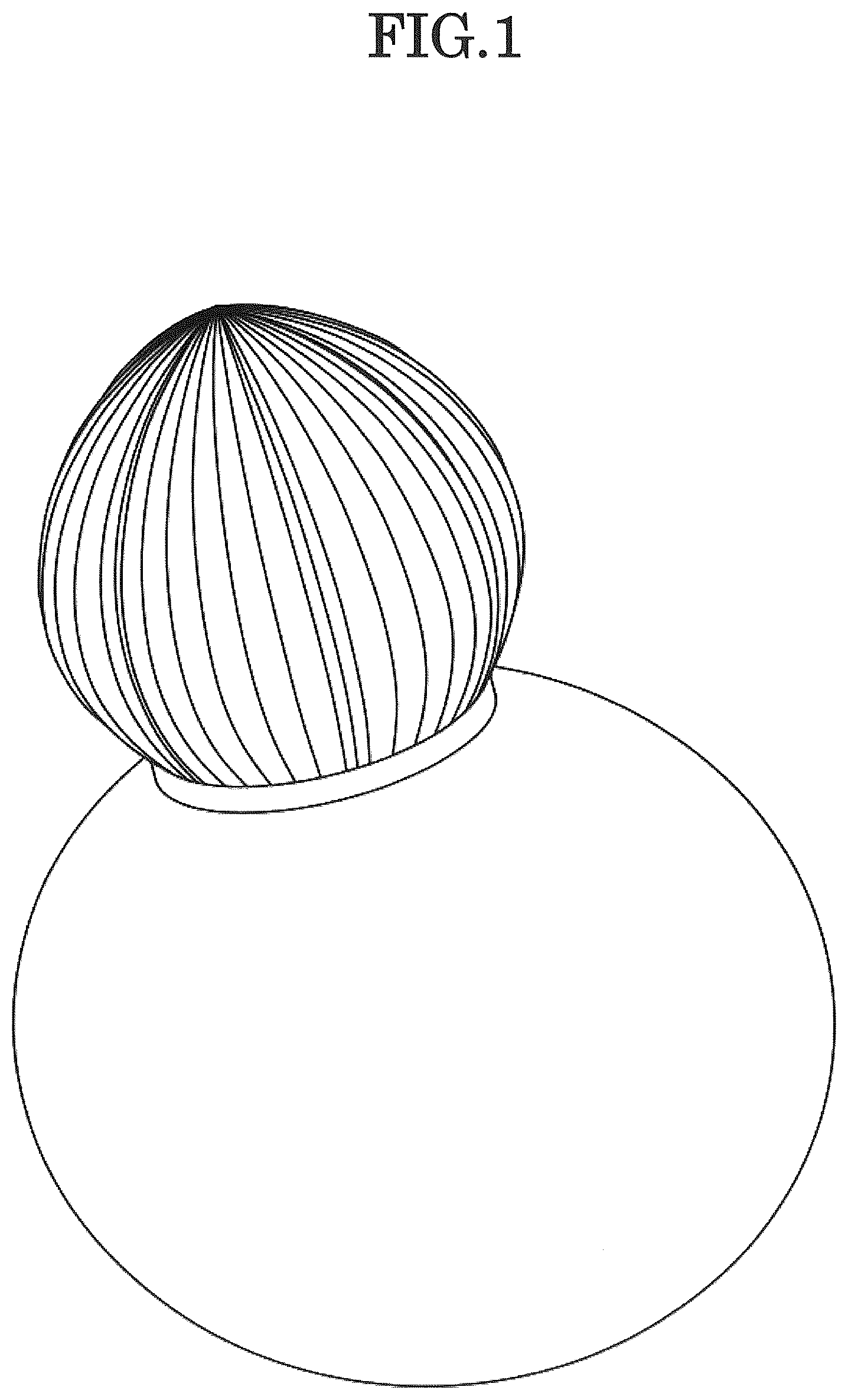Patent USD1124876 Figure 1 – Packaging container
