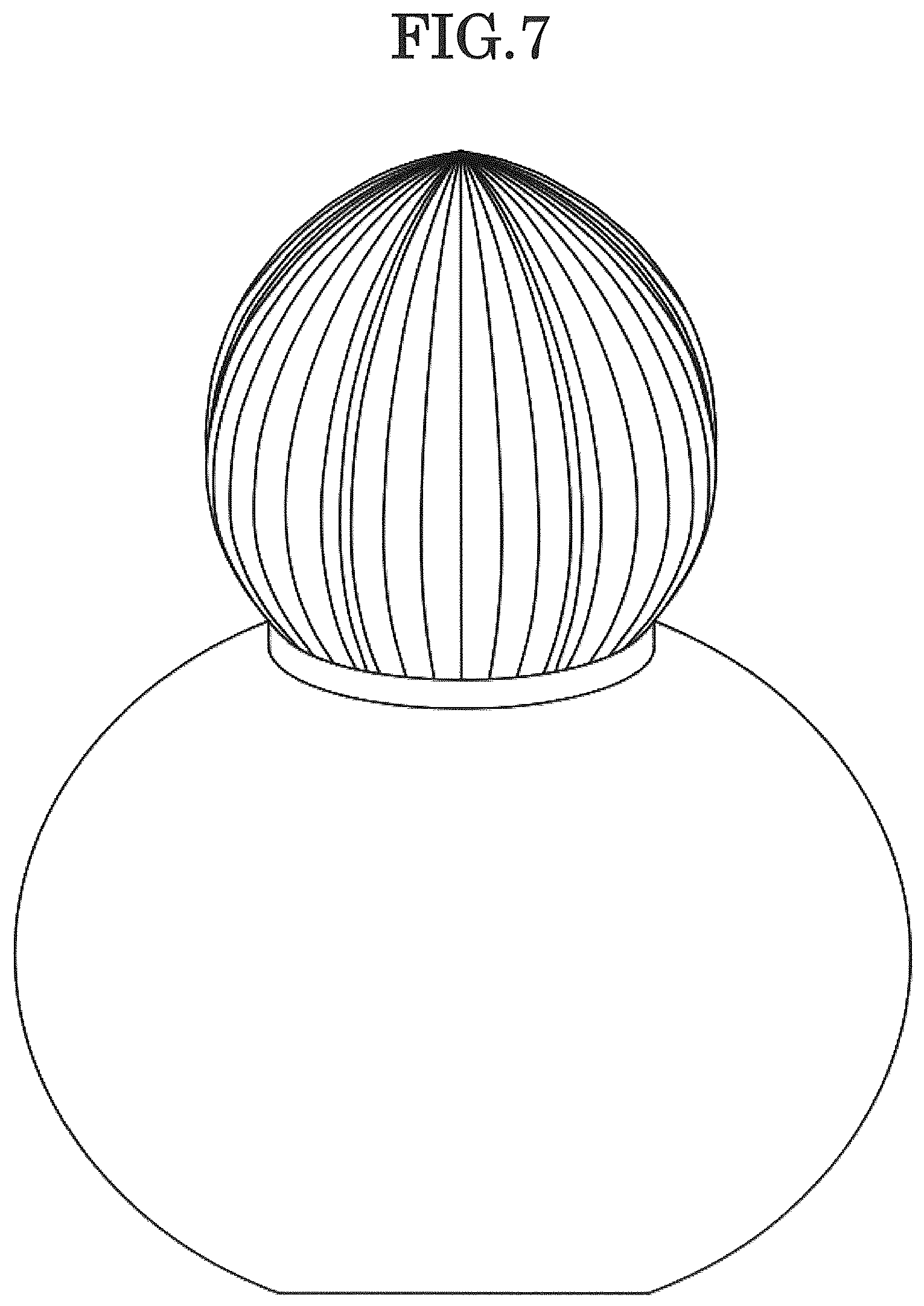 Patent USD1124876 Figure 7 – Packaging container