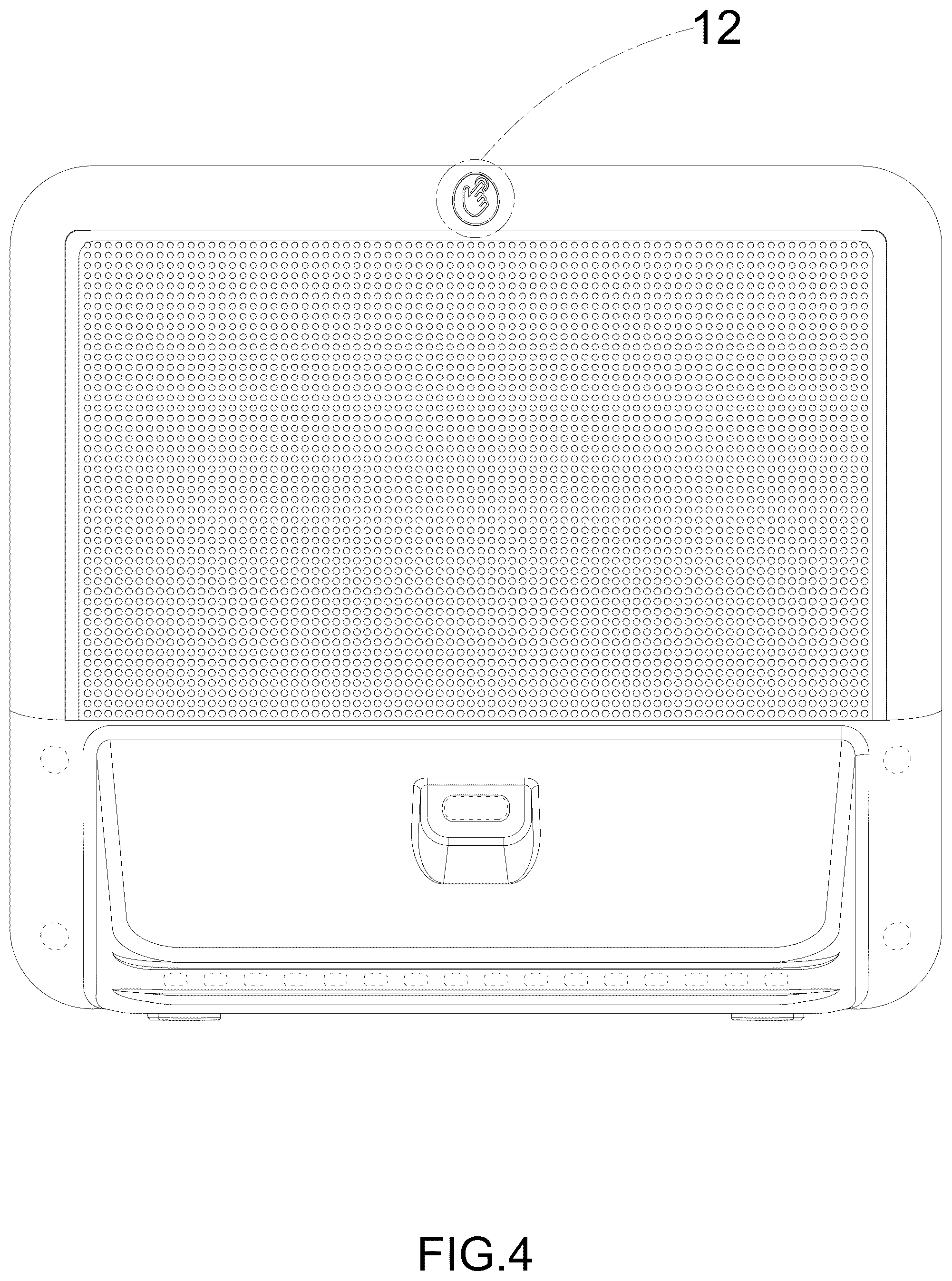 Patent USD1124900 Figure 4 – Alarm clock