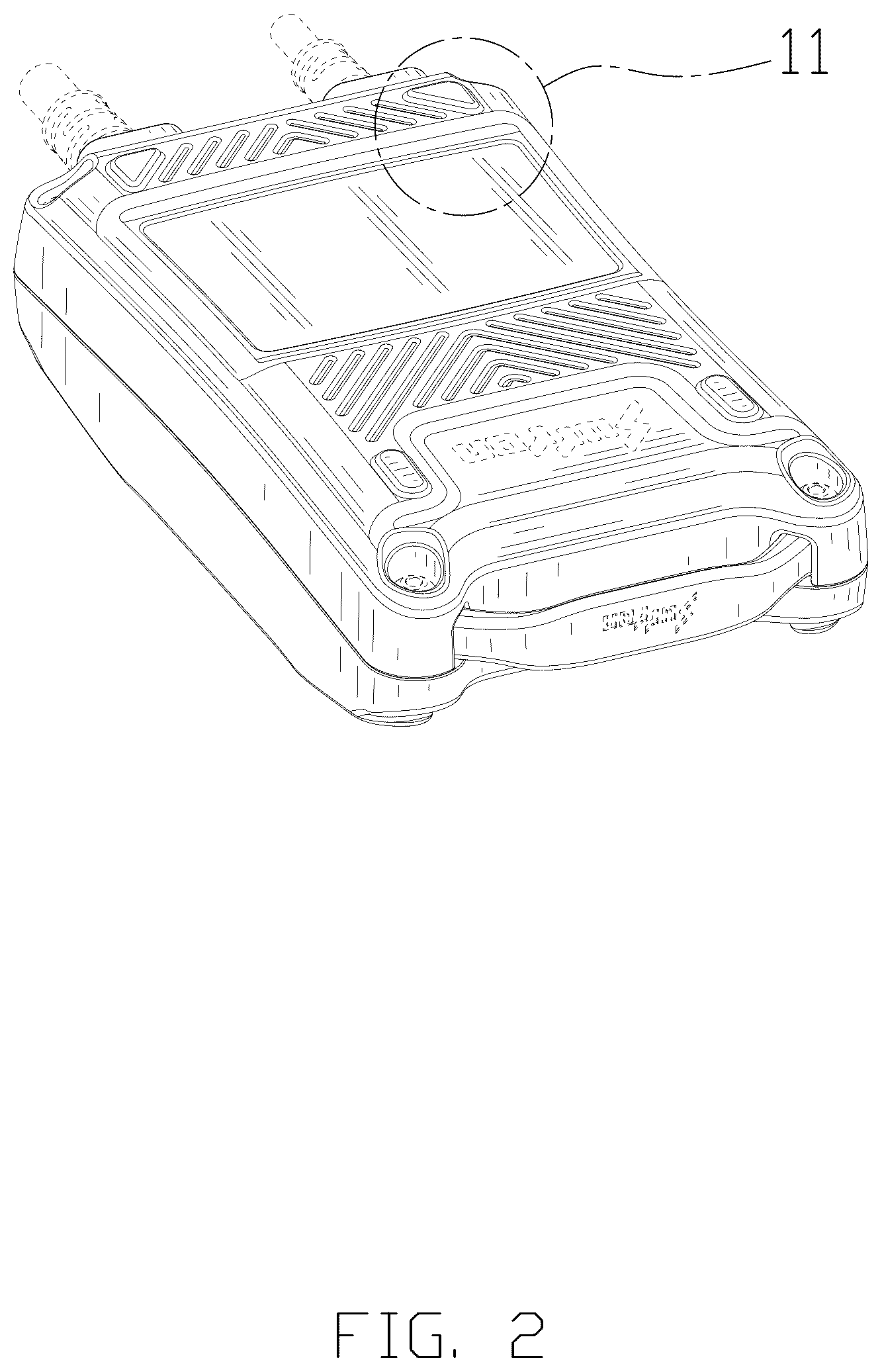 Patent USD1125047 Figure 2 – Charger
