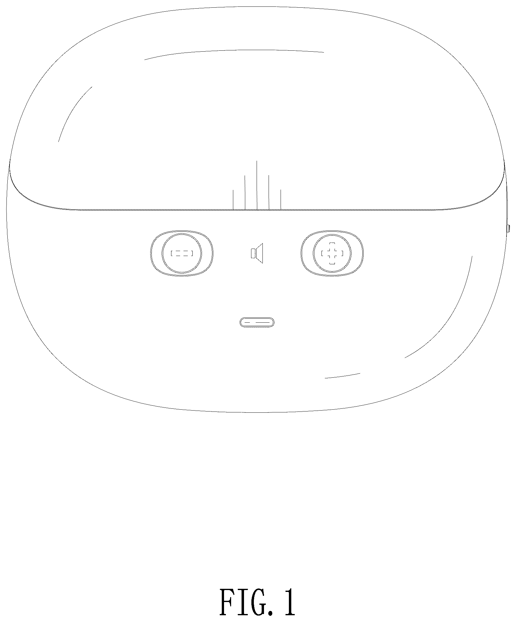 Patent USD1125049 Figure 1 – Charging case