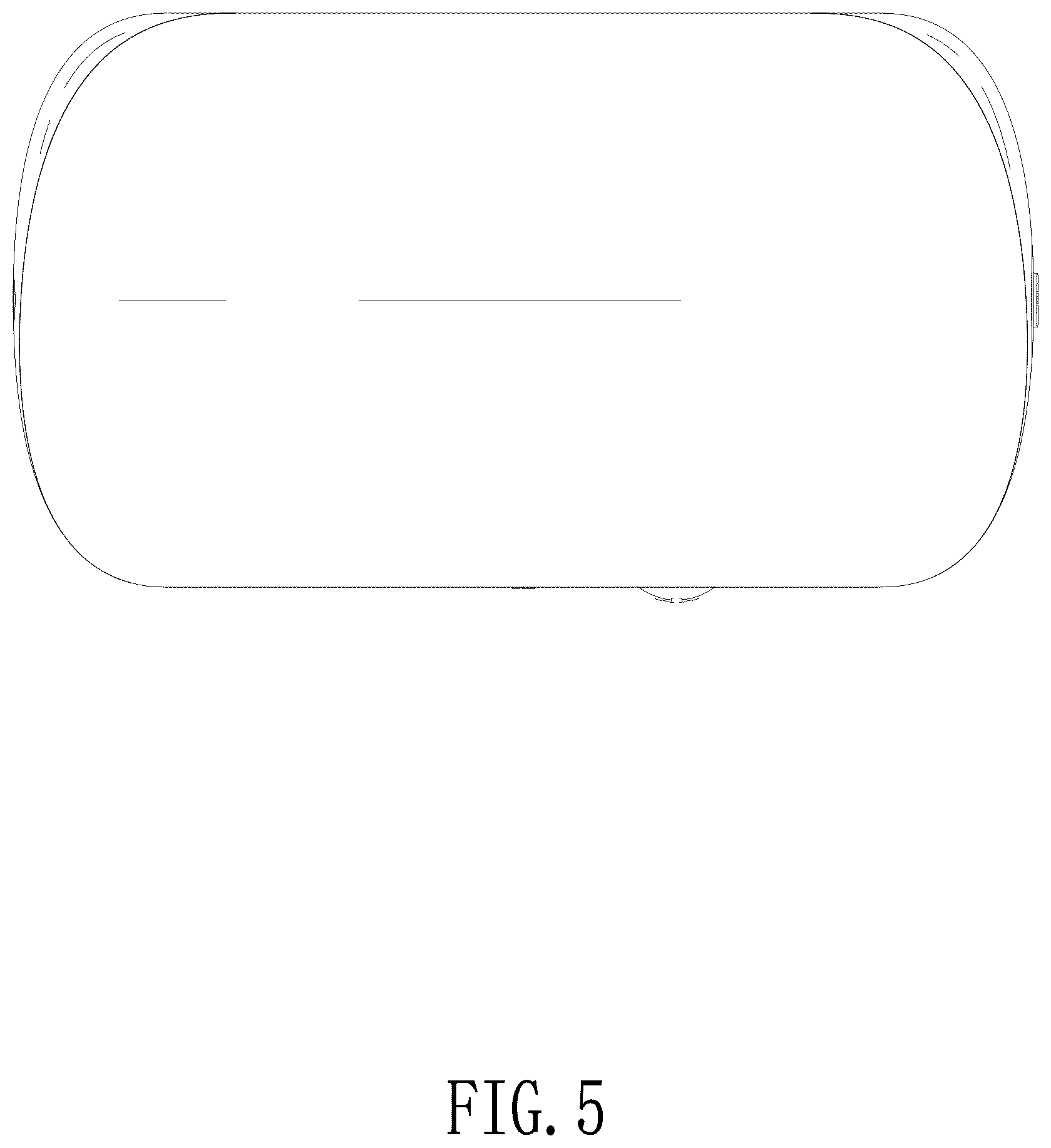 Patent USD1125049 Figure 5 – Charging case