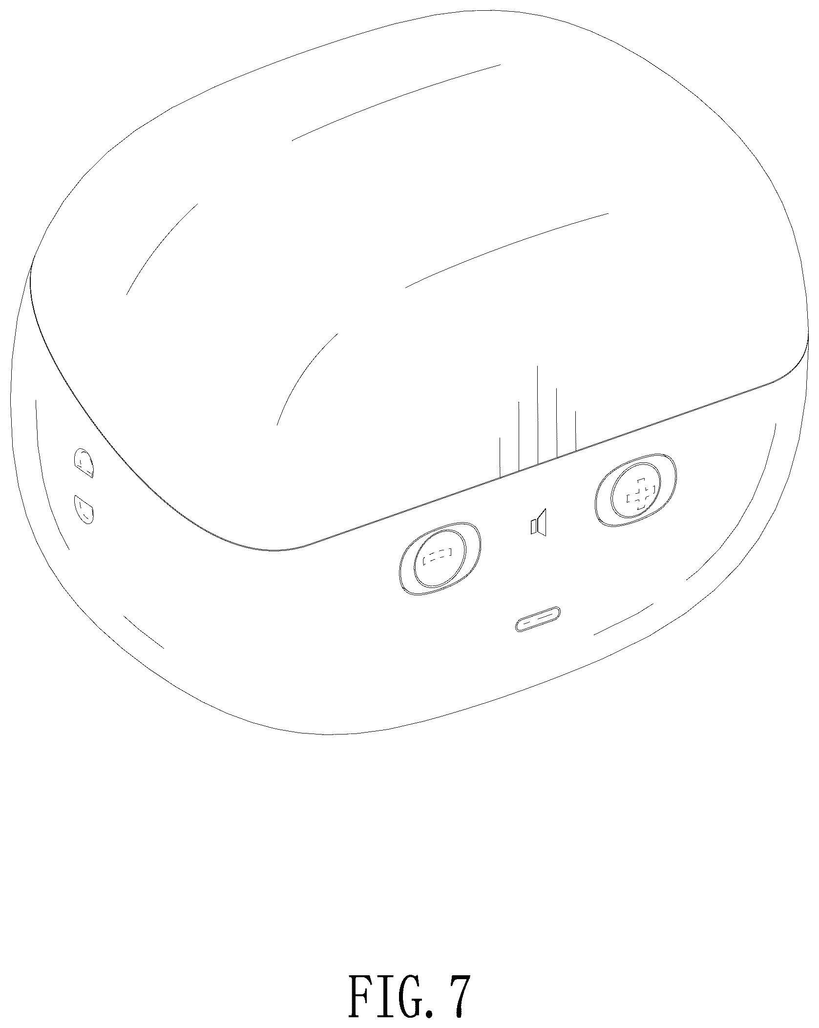 Patent USD1125049 Figure 7 – Charging case