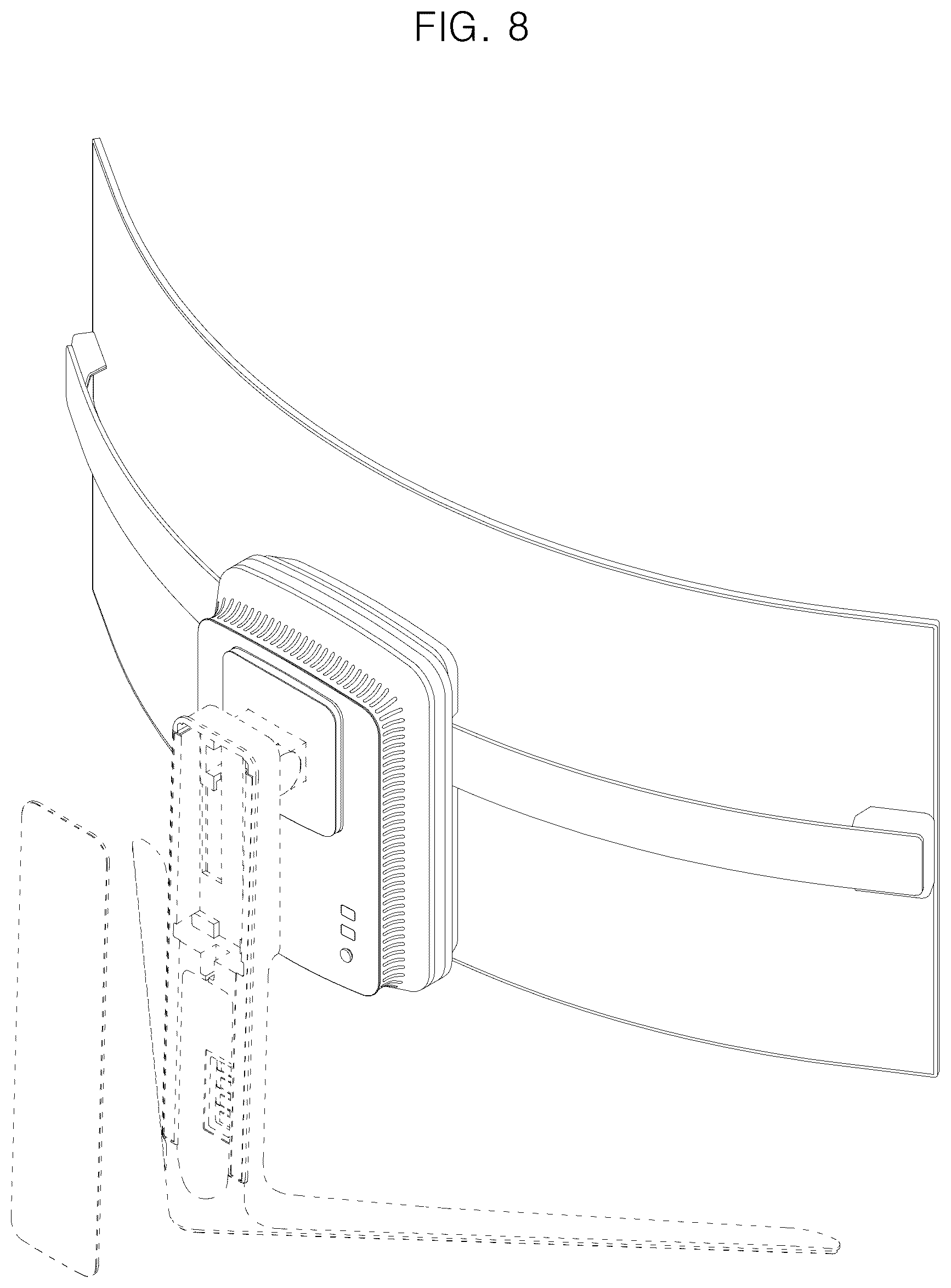 Patent USD1125100 Figure 8 – Computer monitor