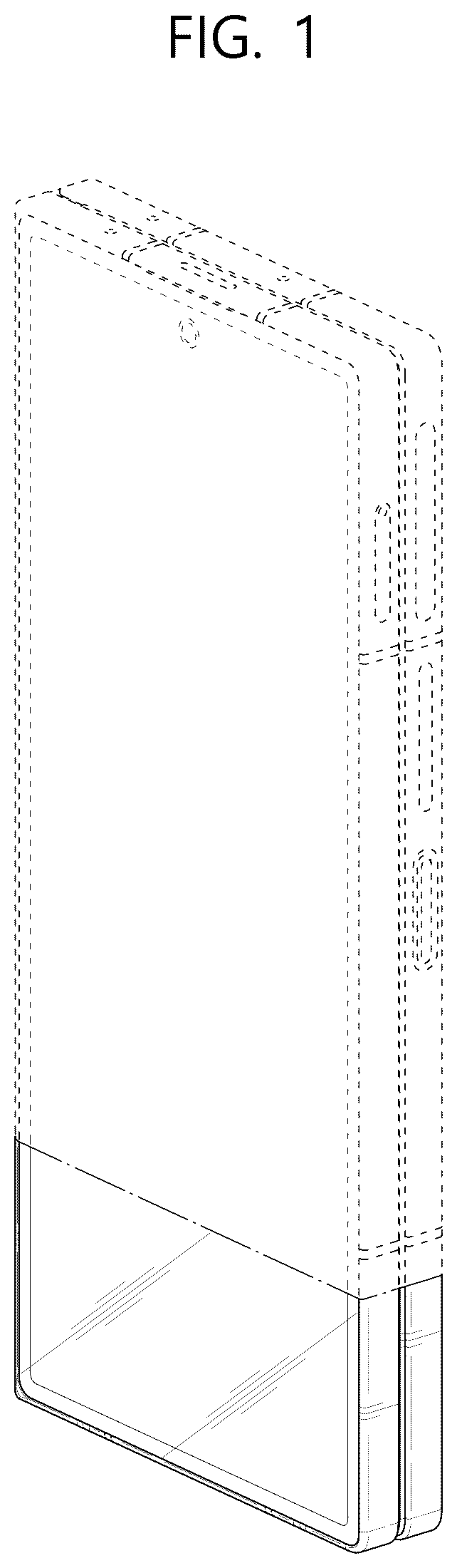 Patent USD1125102 Figure 1 – Mobile electronic device
