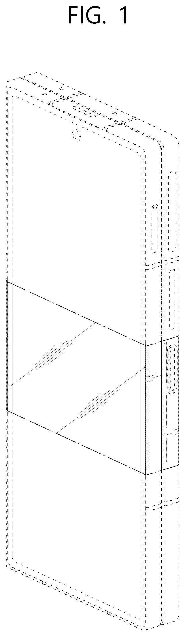 Patent USD1125103 — Mobile electronic device — Figure 1