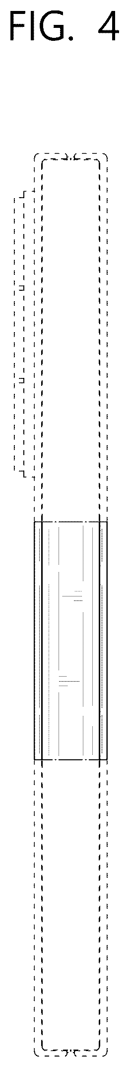 Patent USD1125103 Figure 4 – Mobile electronic device