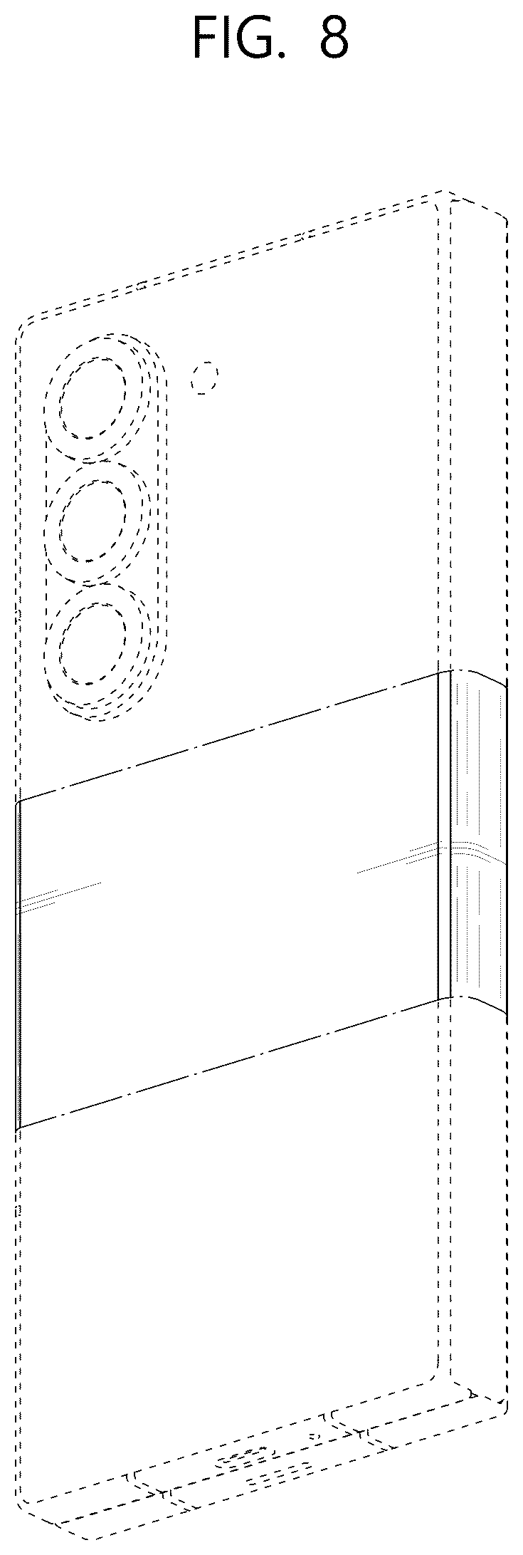 Patent USD1125103 Figure 8 – Mobile electronic device