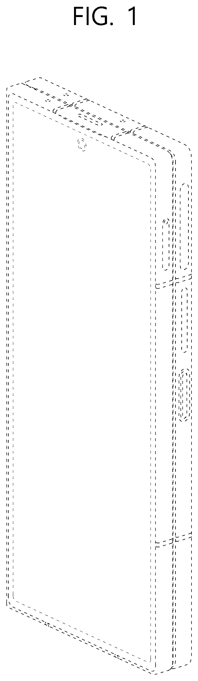Patent USD1125104 Figure 1 – Mobile electronic device
