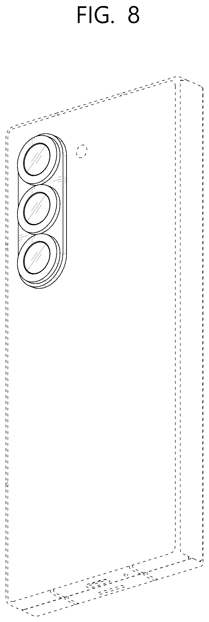 Patent USD1125104 Figure 8 – Mobile electronic device