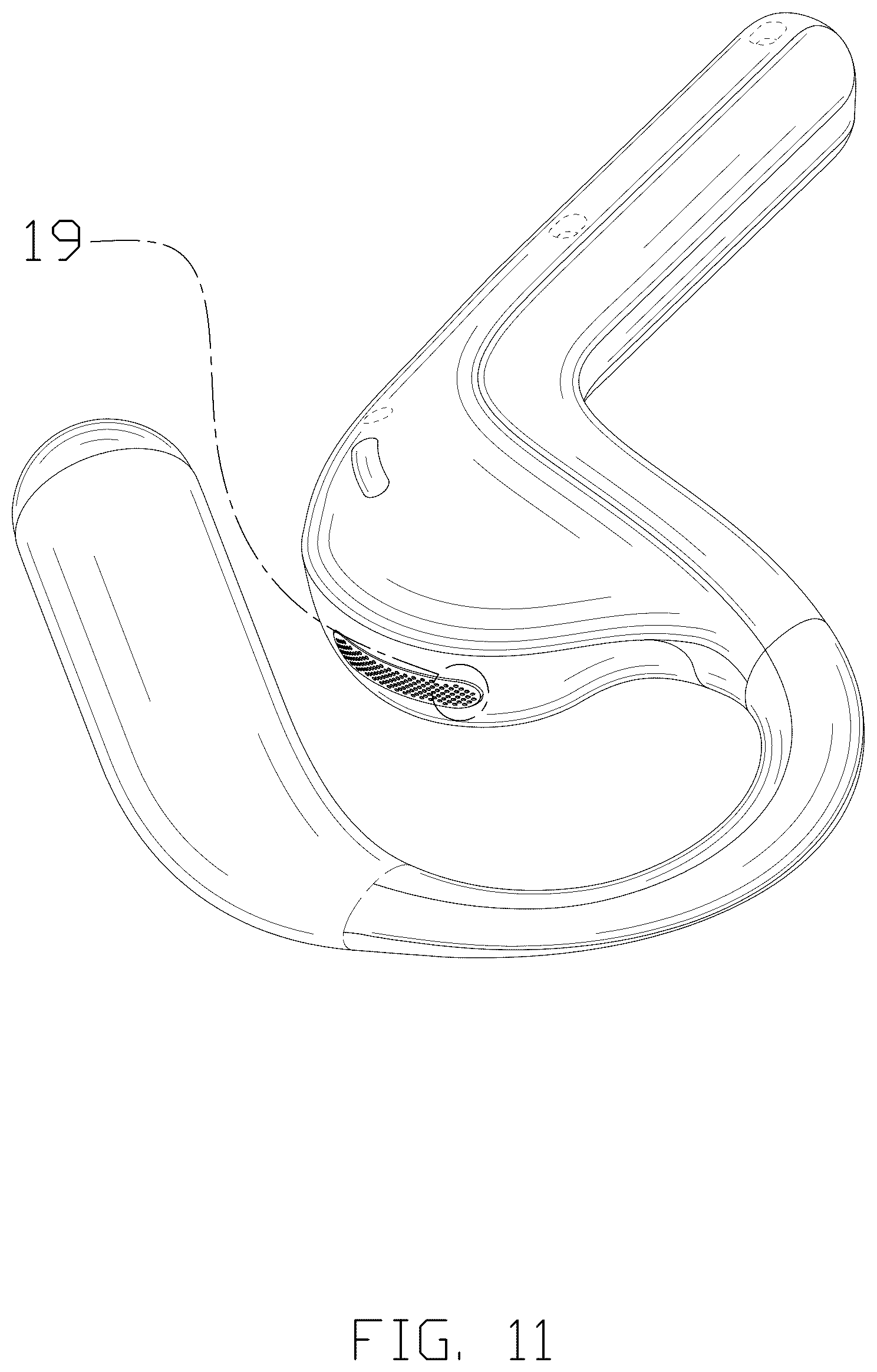 Patent USD1125124 Figure 11 – Combined earphones with charging case