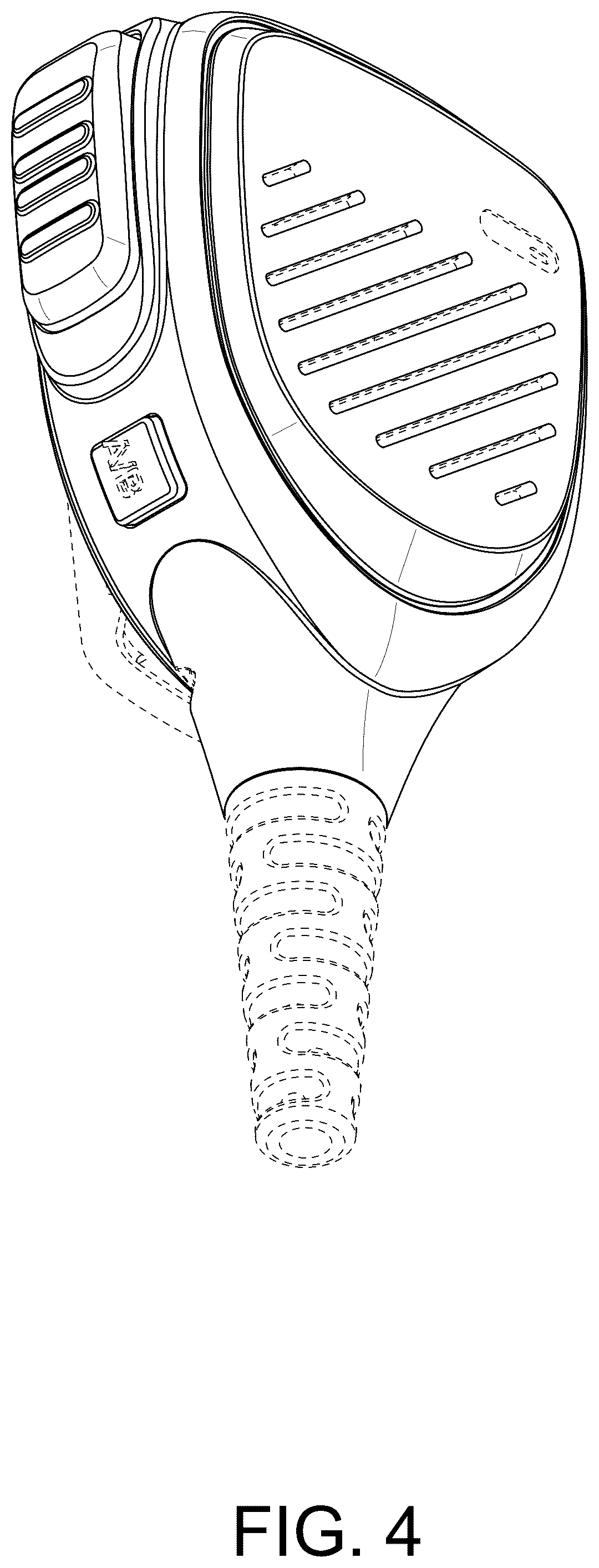Patent USD1125127 Figure 4 – Handheld microphone or speaker