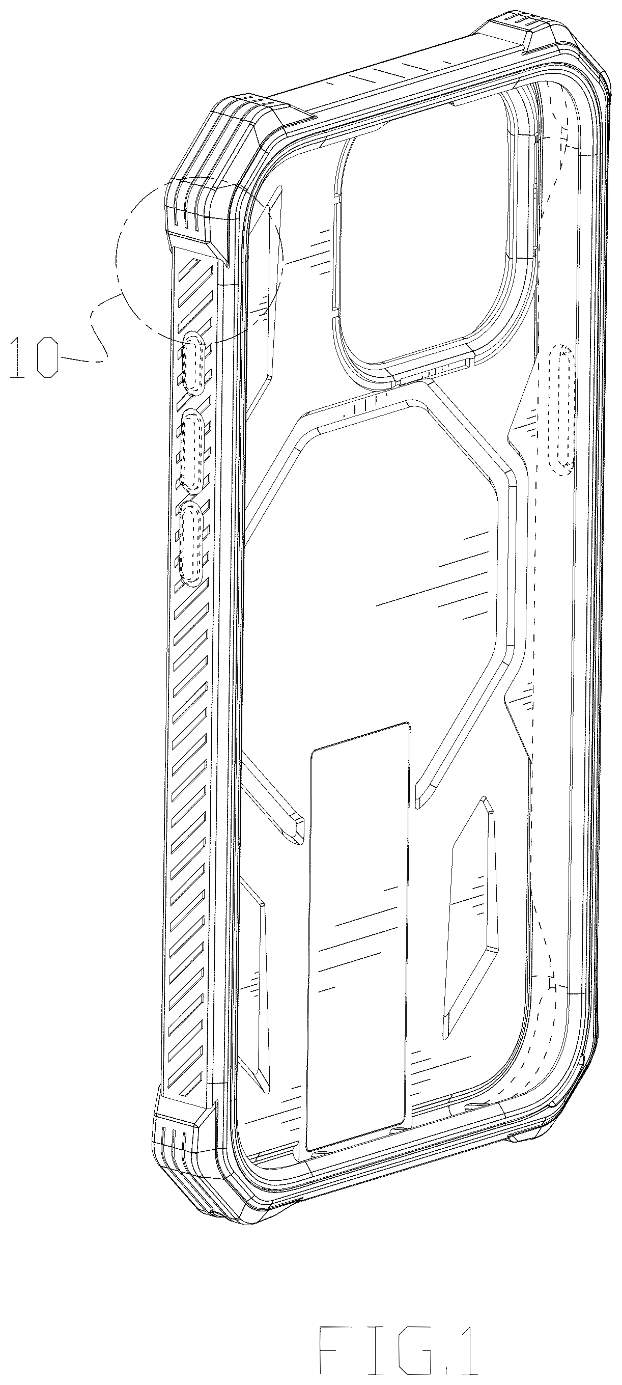 Patent USD1125138 Figure 1 – Case for mobile telephone