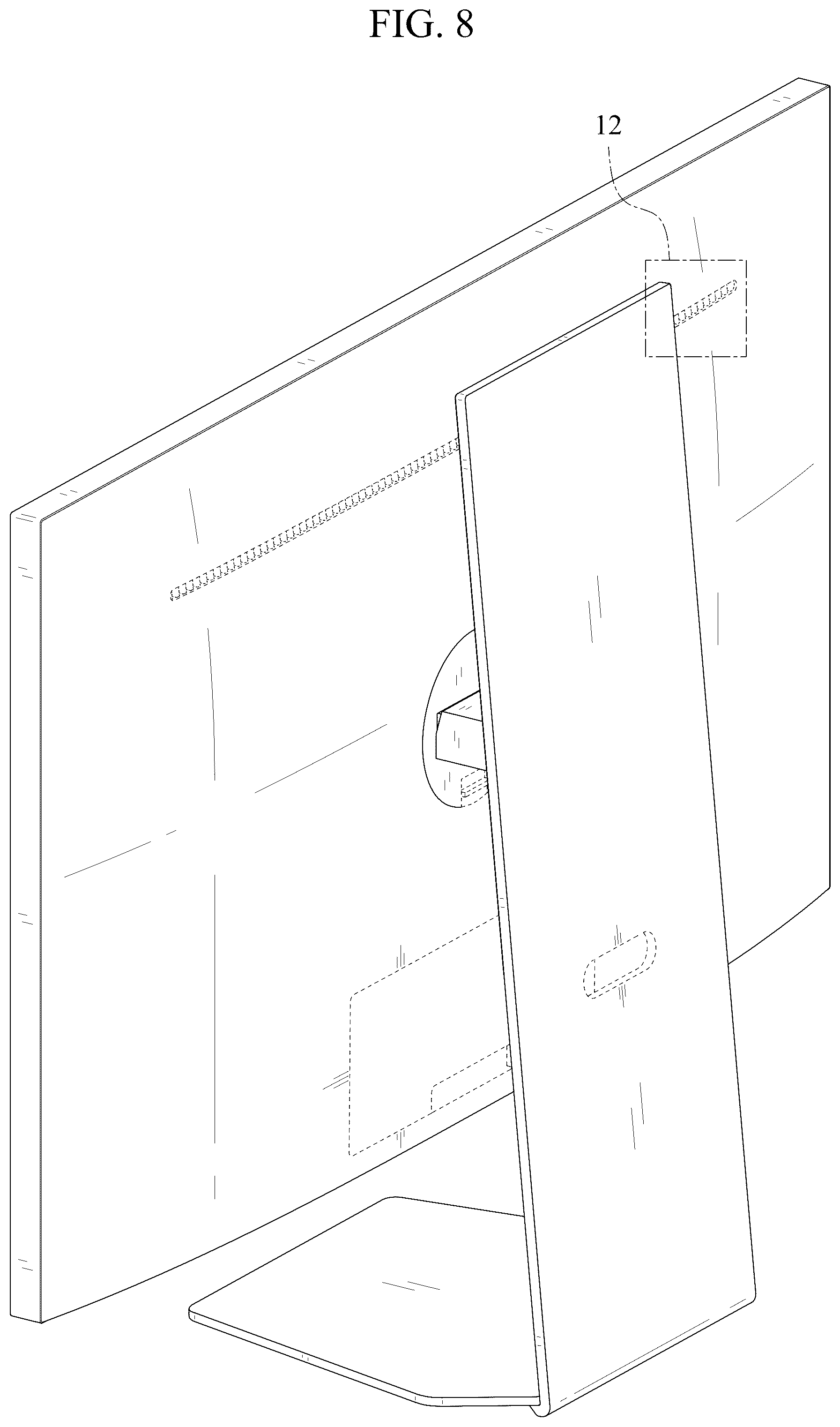 Patent USD1125160 Figure 8 – Monitor