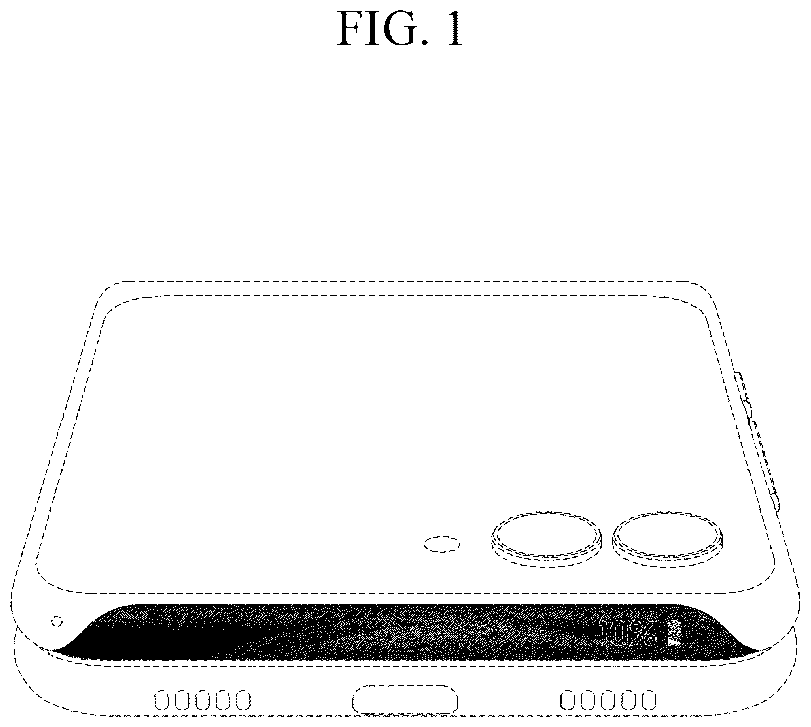 Patent USD1125199 Figure 1 – Display screen with animated graphical user interface