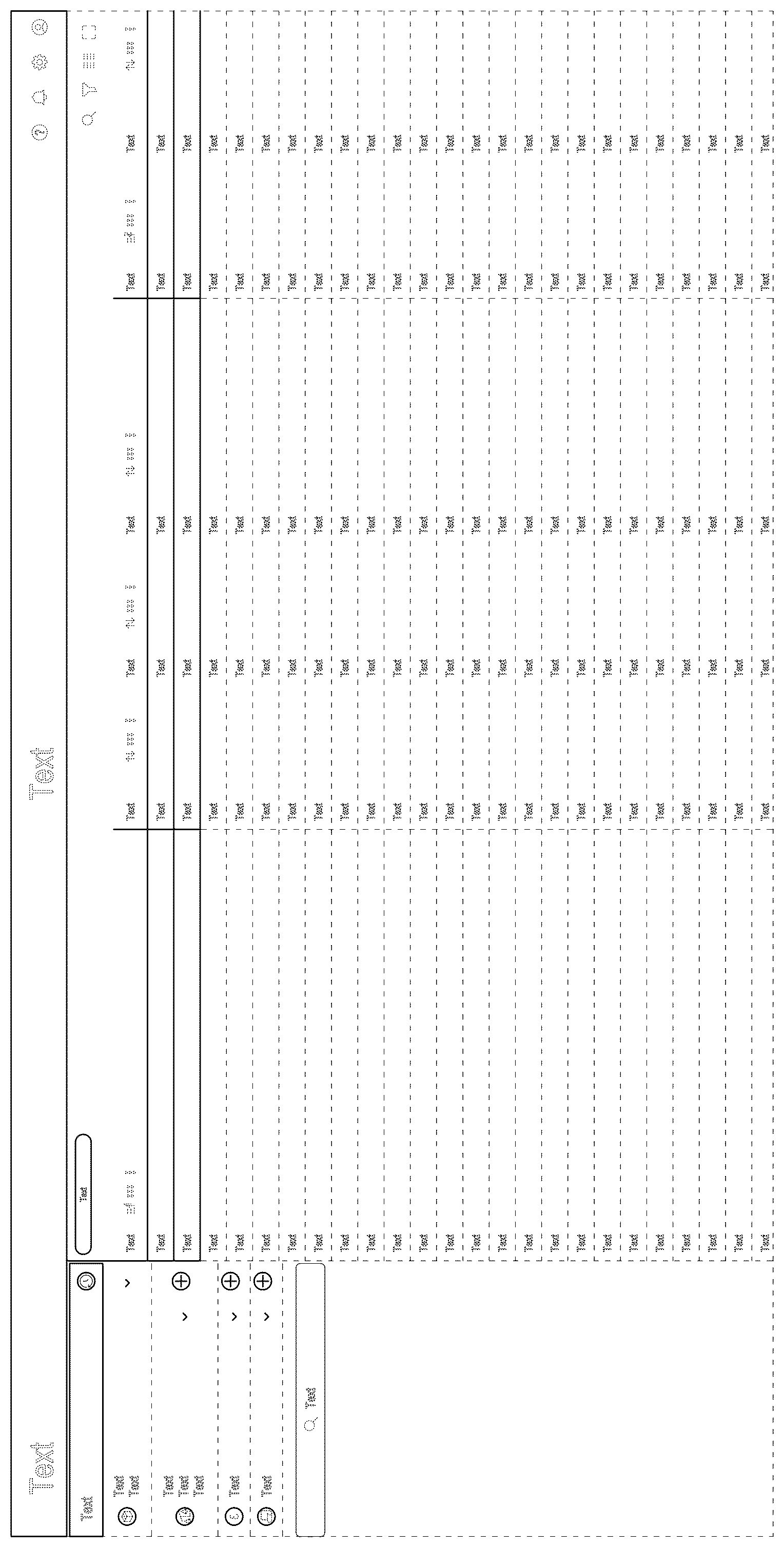 Patent USD1125207 Figure 1 – Portion of a display panel with a graphical user interface