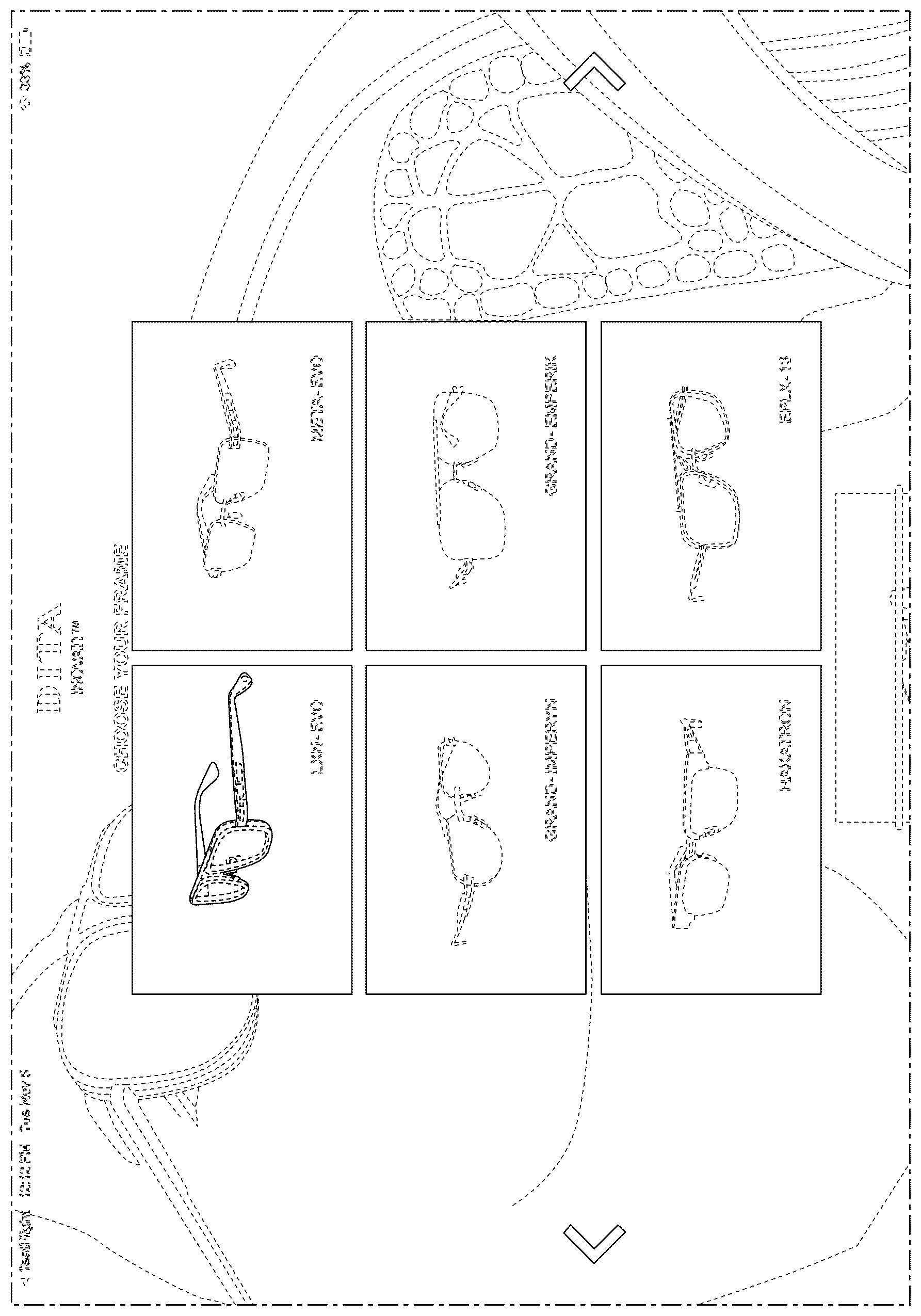 Patent USD1125208 Figure 1 – Display screen or a portion thereof with a graphical user interface