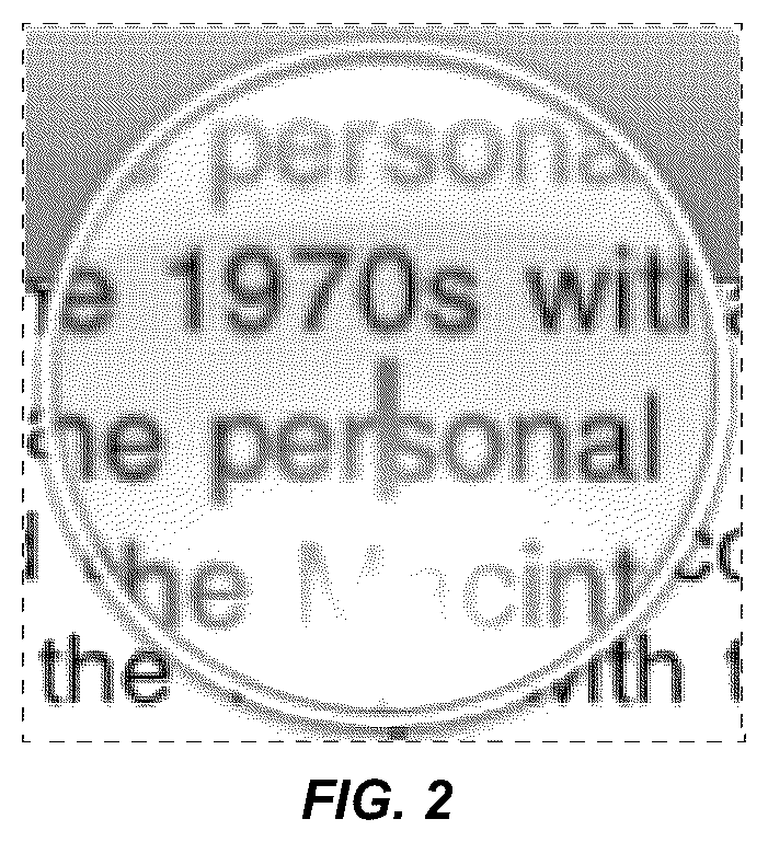 Patent USD1125219 Figure 2 – Display screen or portion thereof with graphical user interface