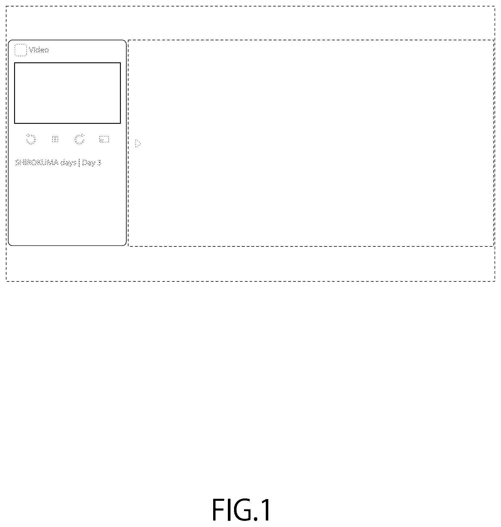 Patent USD1125220 — Display screen with animated graphical user interface — Figure 1