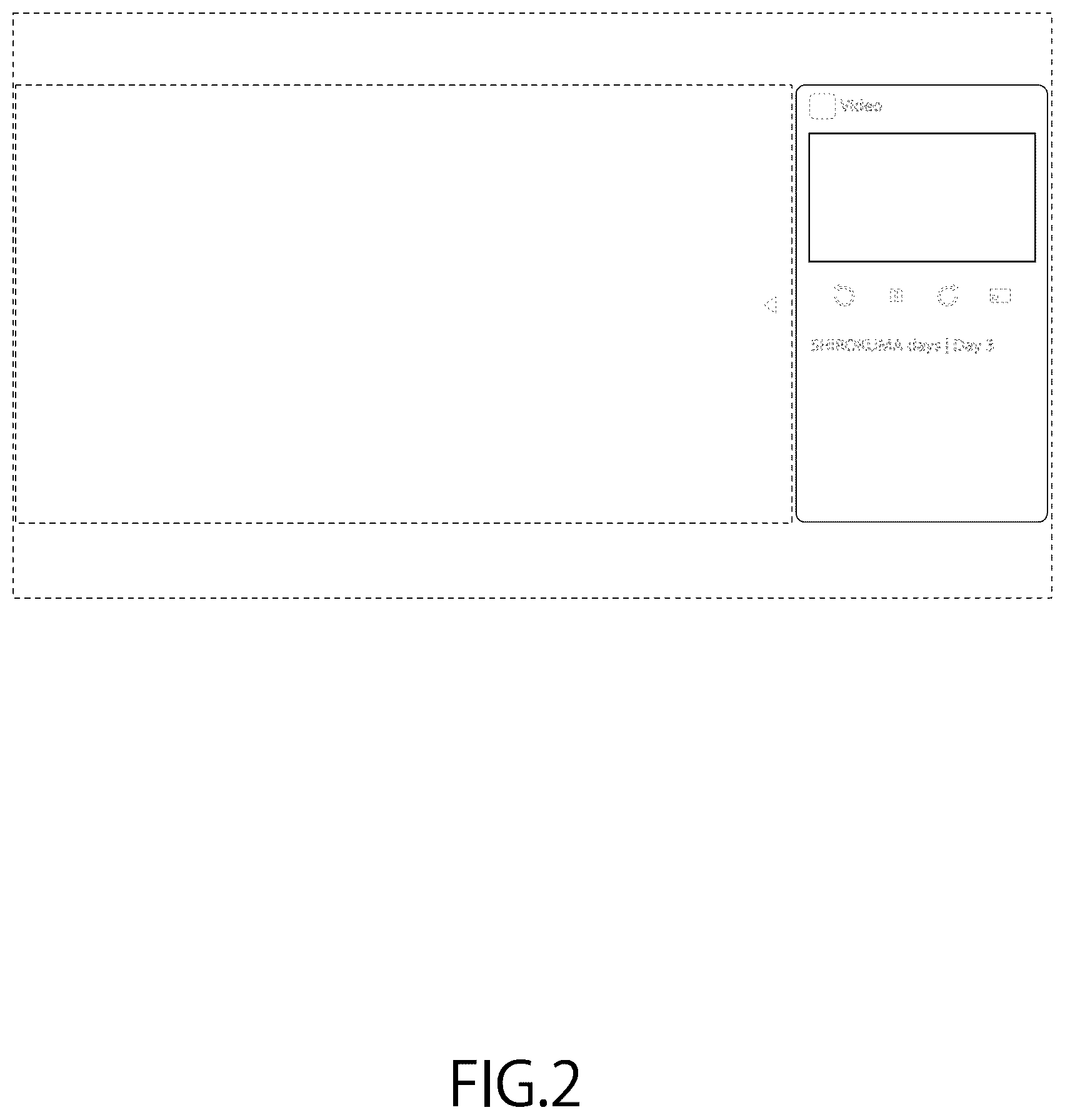 Patent USD1125220 Figure 2 – Display screen with animated graphical user interface