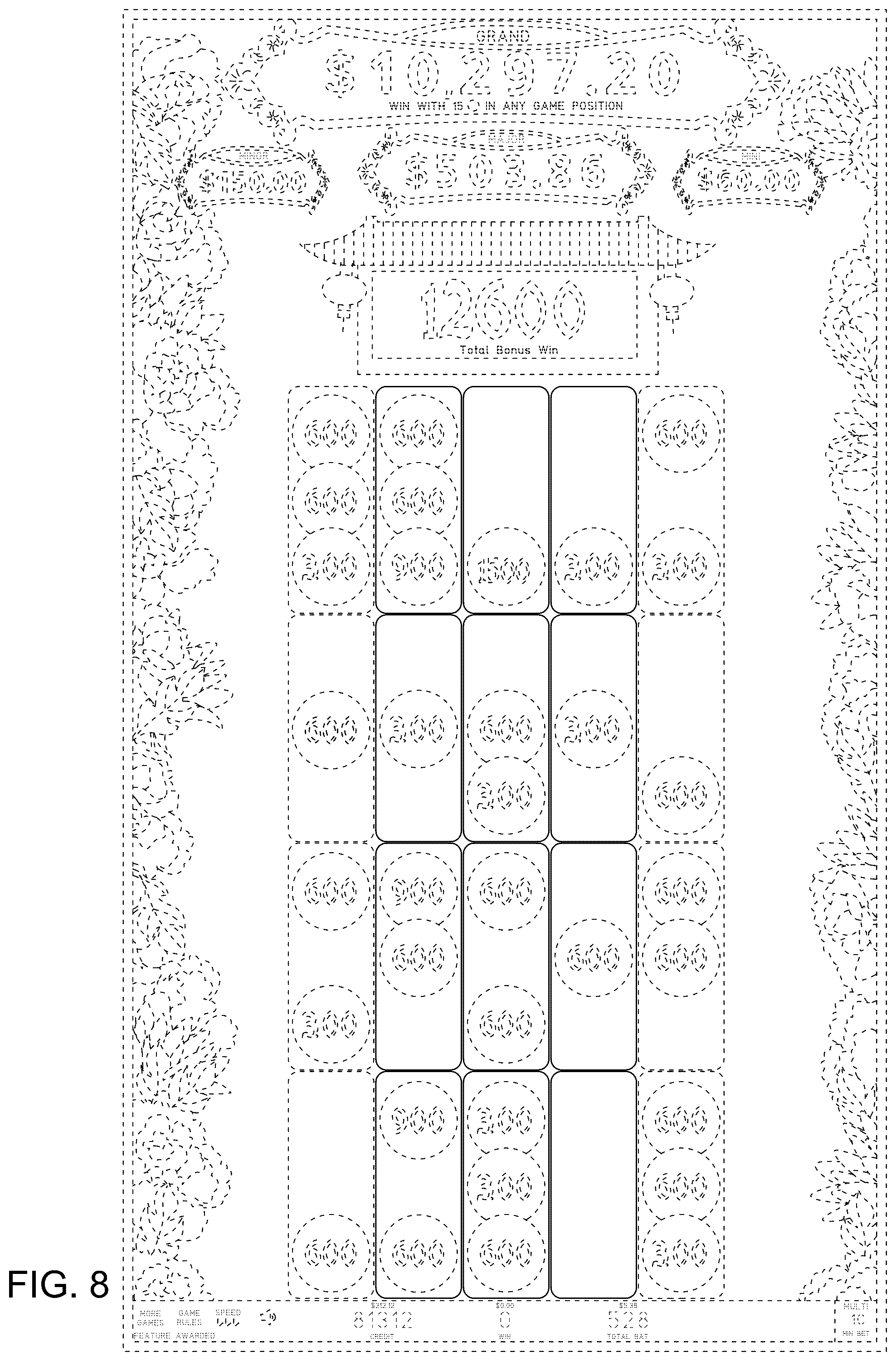 Patent USD1125230 Figure 8 – Display screen or portion thereof with an animated graphical user interface