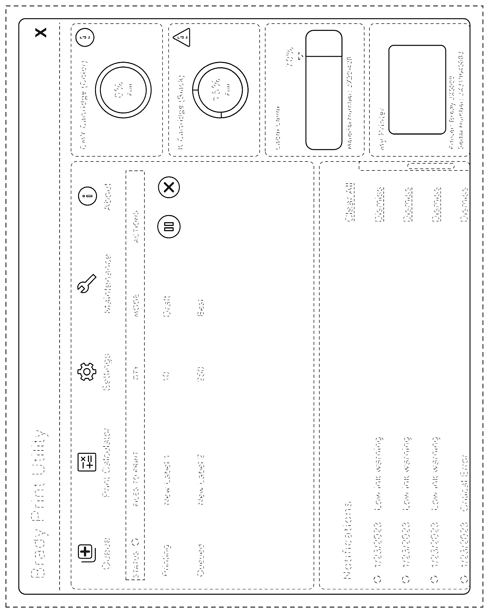 Patent USD1125250 Figure 1 – Display screen or portion thereof with a graphical user interface