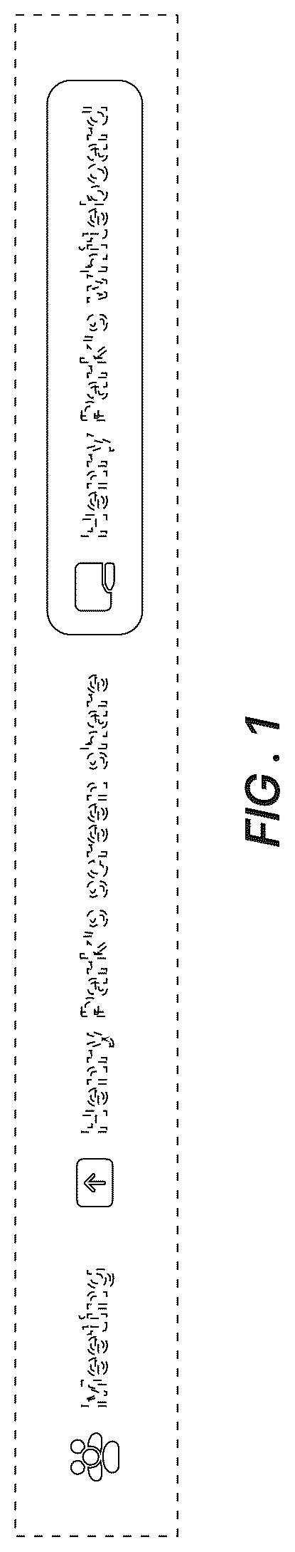 Patent USD1125251 Figure 1 – Display screen or portion thereof with graphical user interface