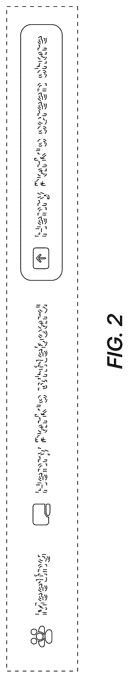 Patent USD1125251 Figure 2 – Display screen or portion thereof with graphical user interface