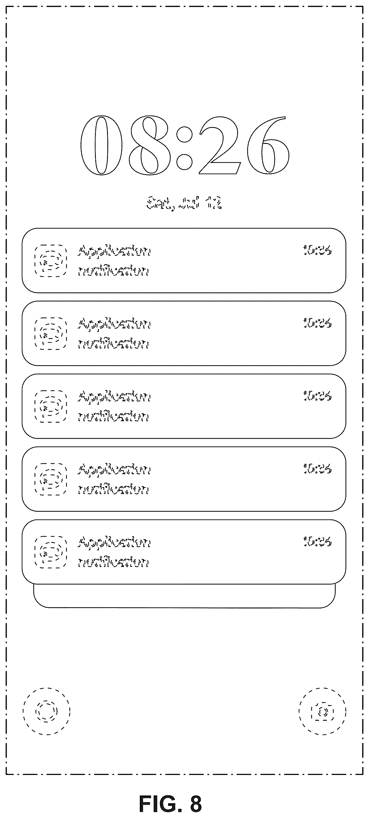Patent USD1125260 Figure 8 – Display screen or portion thereof with animated graphical user interface