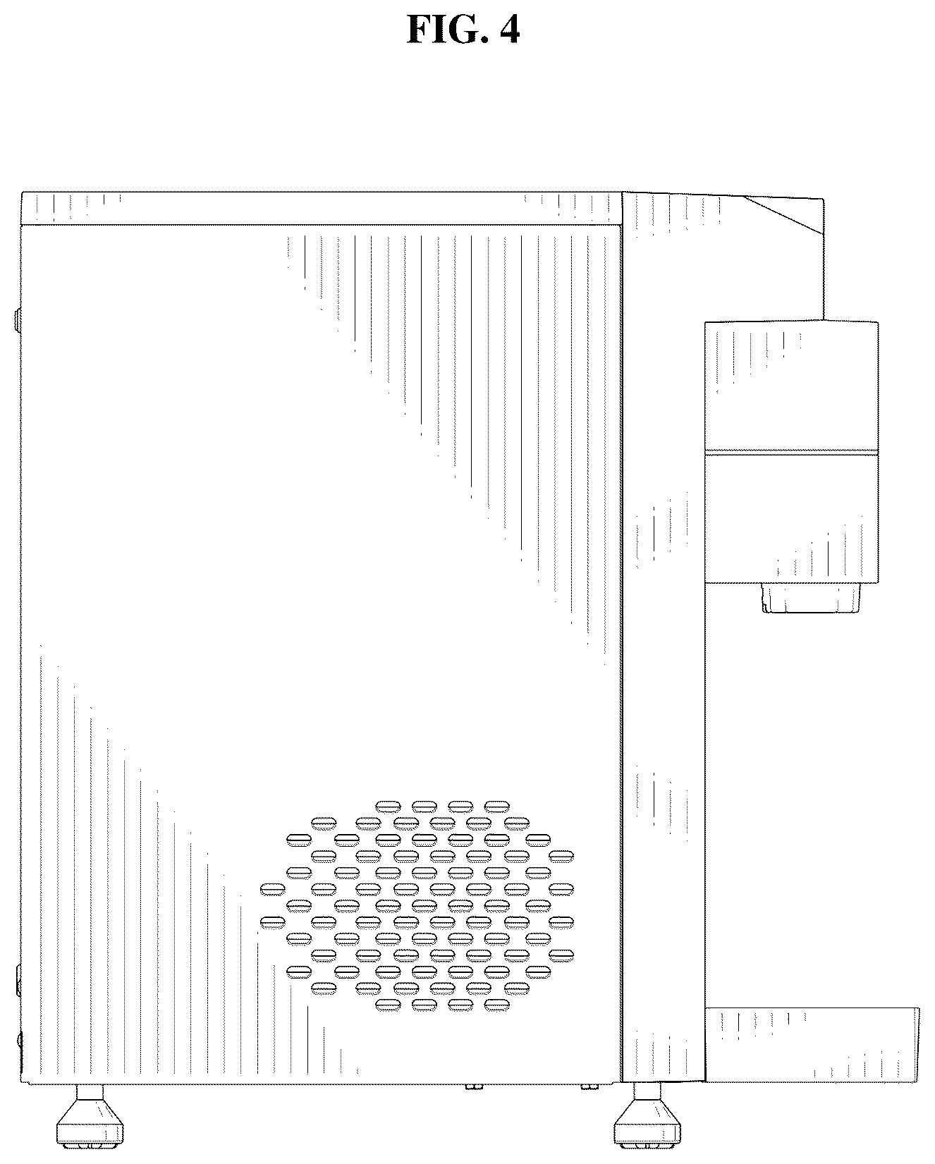 Patent USD1125289 Figure 4 – Ice maker