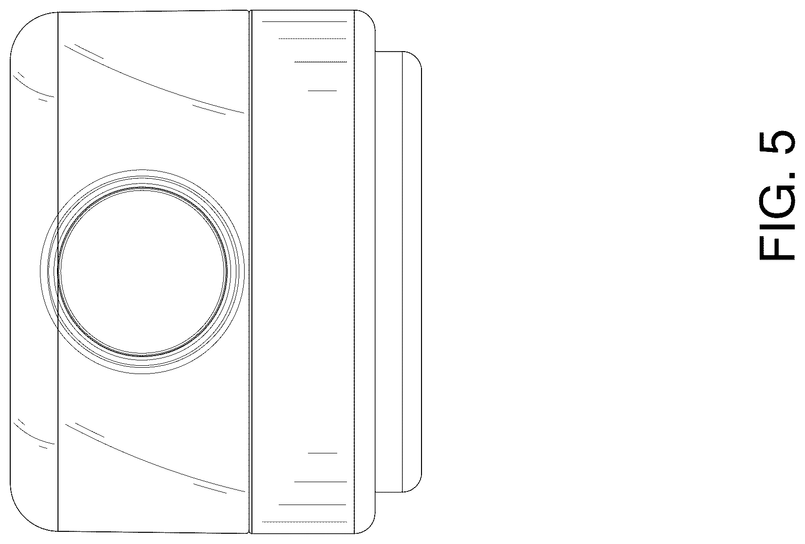 Patent USD1125298 Figure 5 – Ice cube bottle