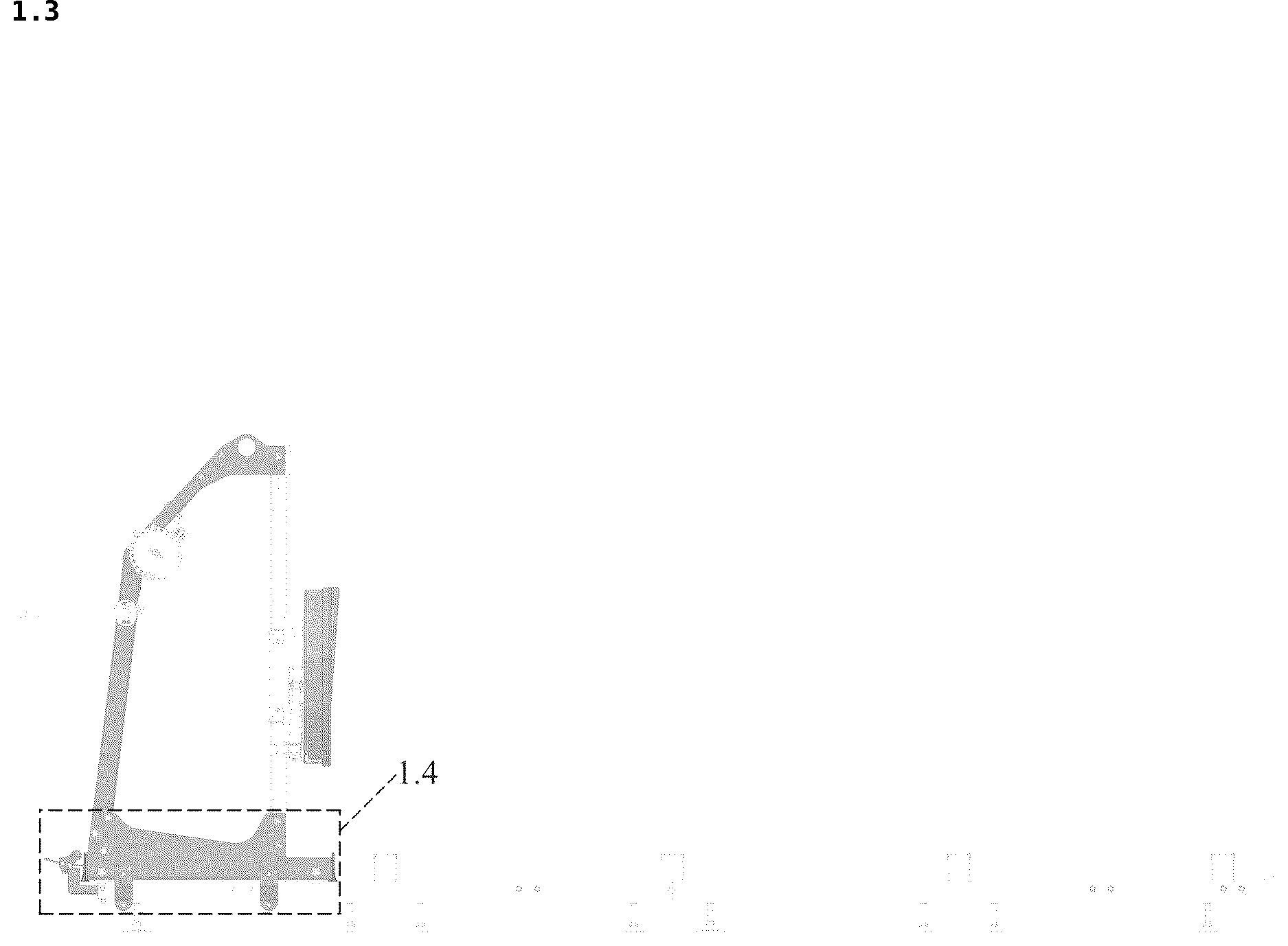Patent USD1125301 Figure 3 – Sawmill machine