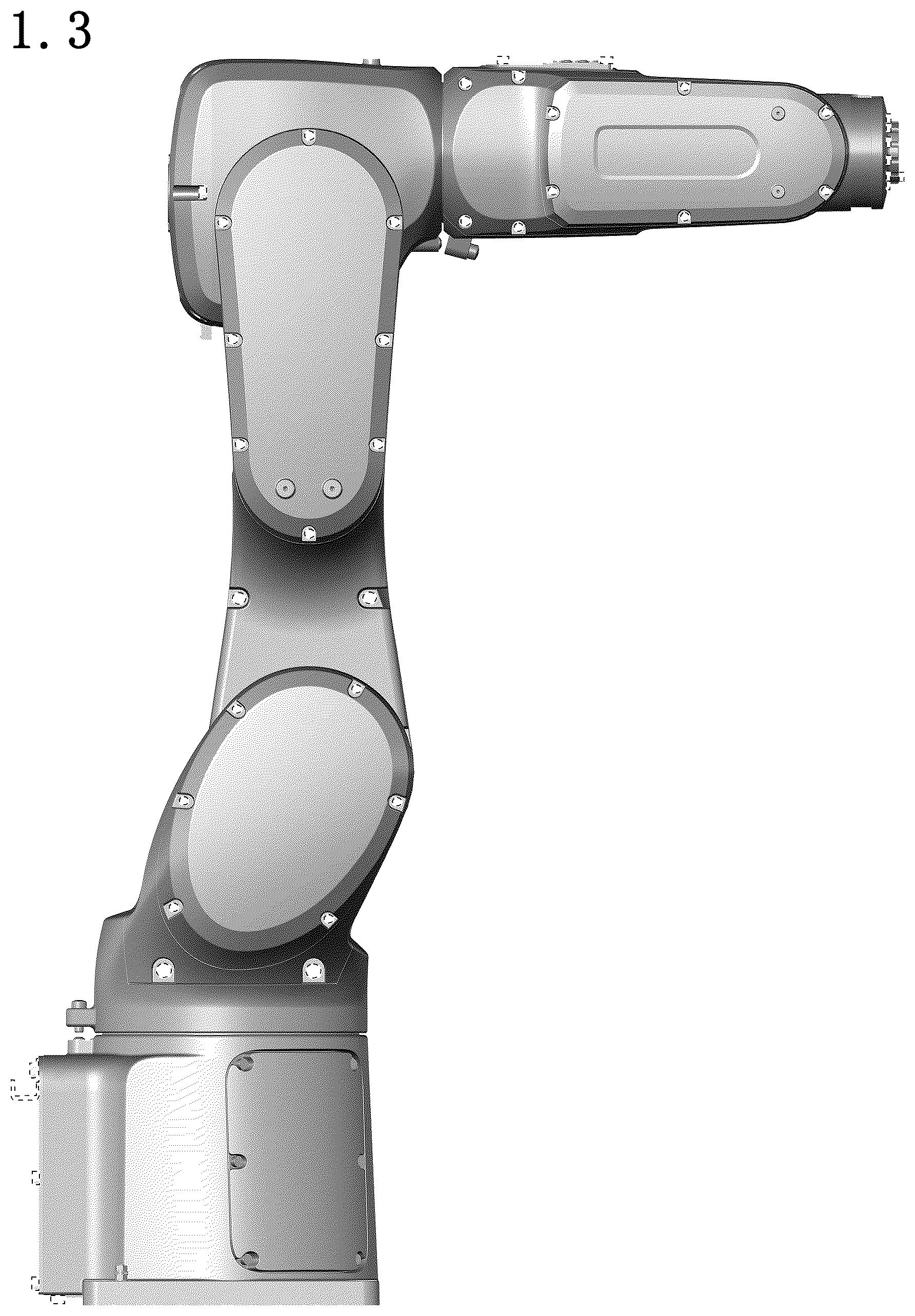 Patent USD1125315 Figure 3 – Industrial robot