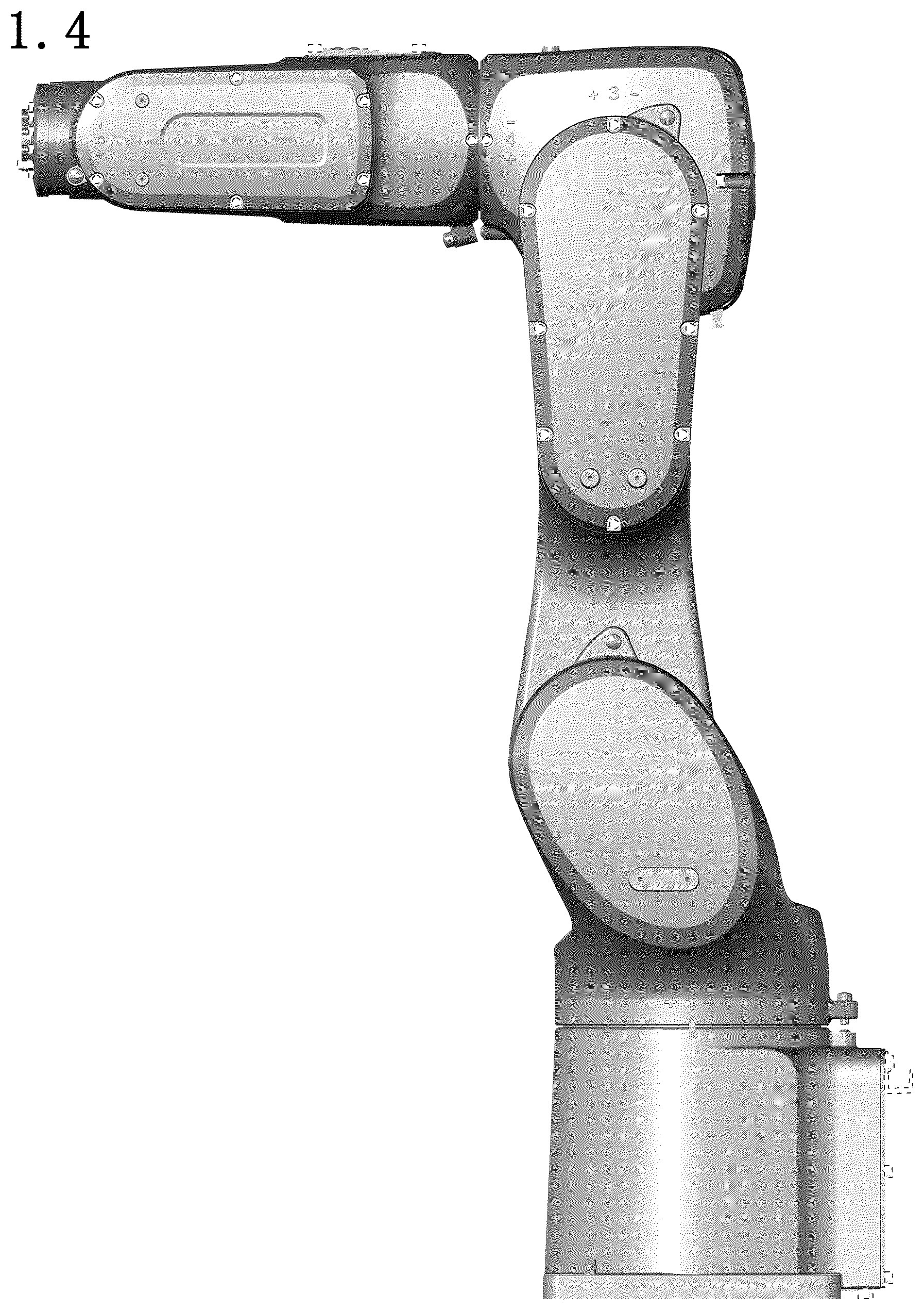 Patent USD1125315 Figure 4 – Industrial robot