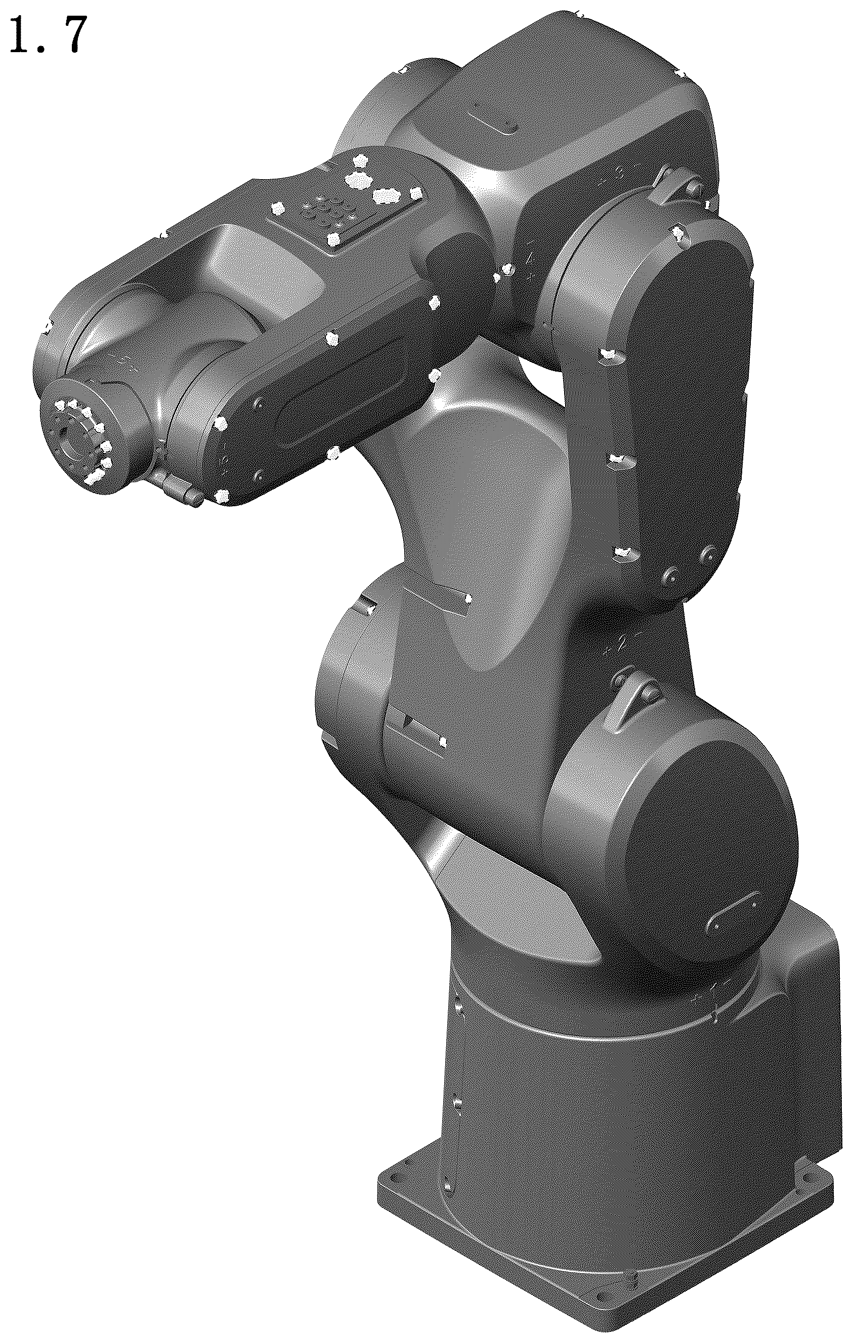 Patent USD1125315 Figure 7 – Industrial robot