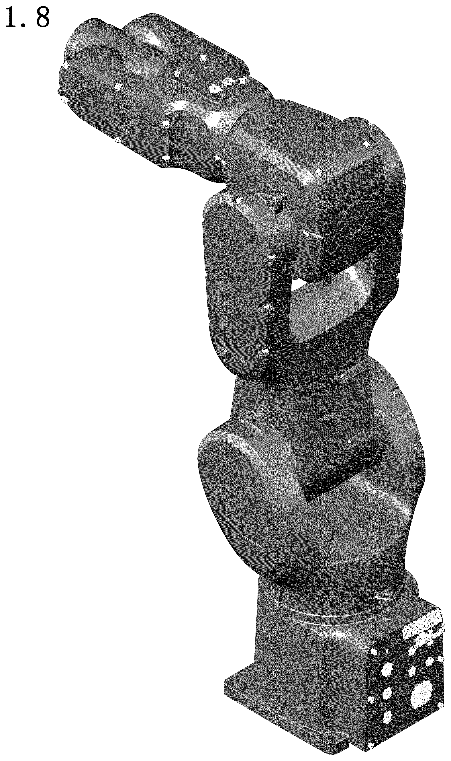Patent USD1125315 Figure 8 – Industrial robot